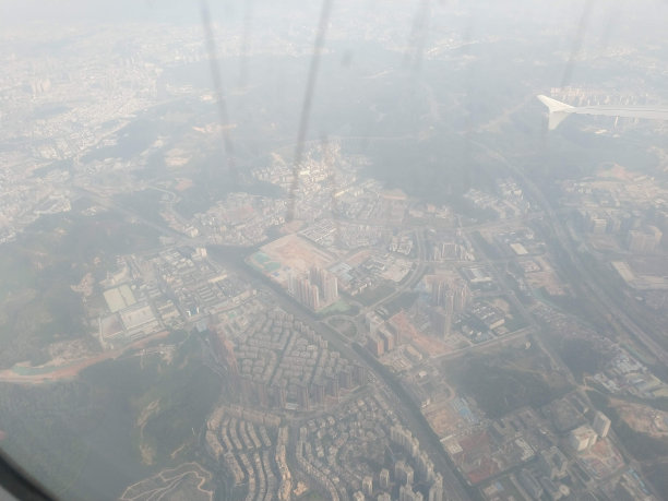 航拍中国广州地标建筑广州塔