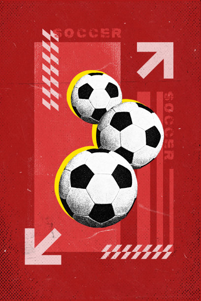 创意踢足球海报