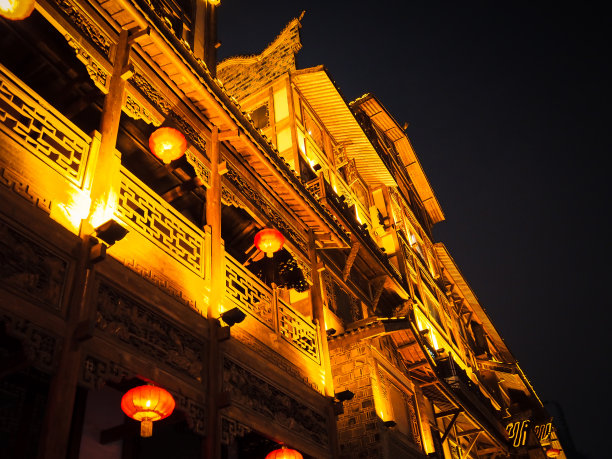 重庆传统民居建筑