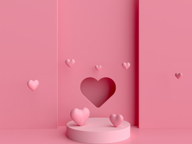 粉色情人节爱心礼盒展台海报