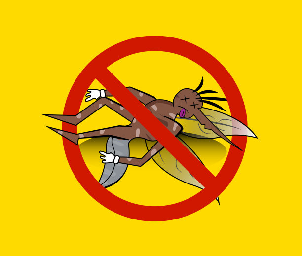 灭蚊防病