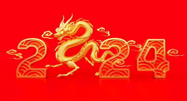 龙logo中国龙logo
