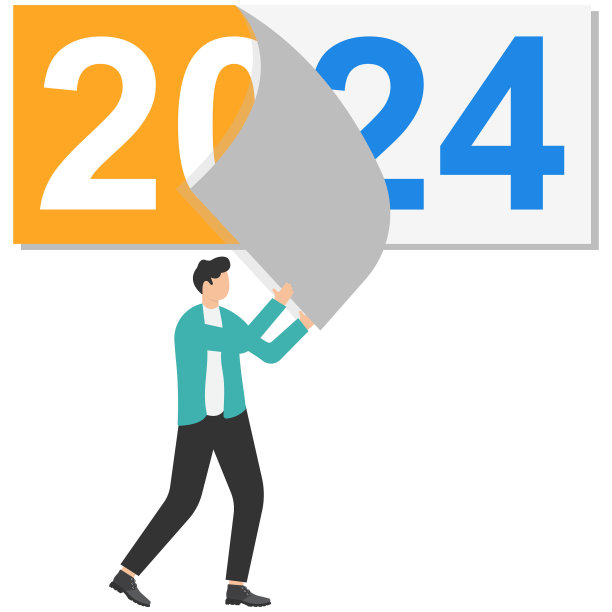 2021企业海报