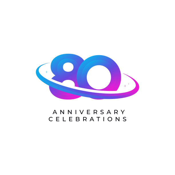 80周年庆典