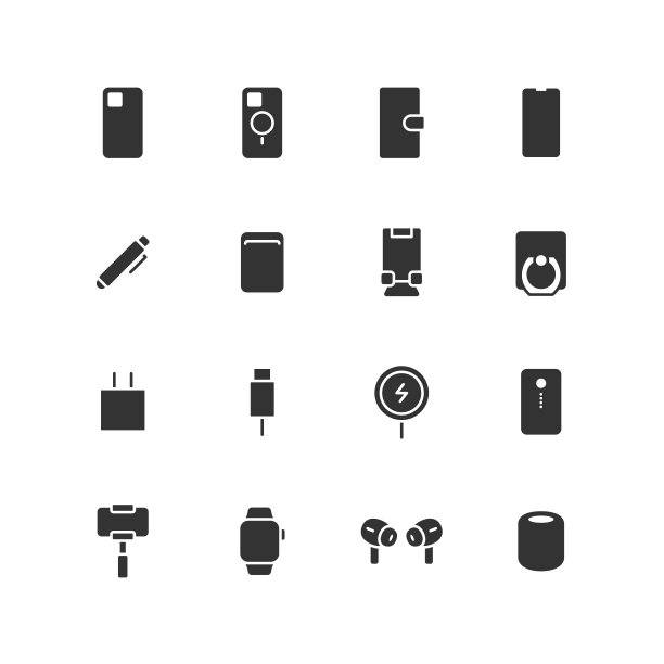 手机充电器,无线充电器,充电宝
