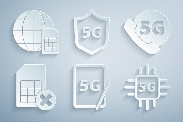 移动5g