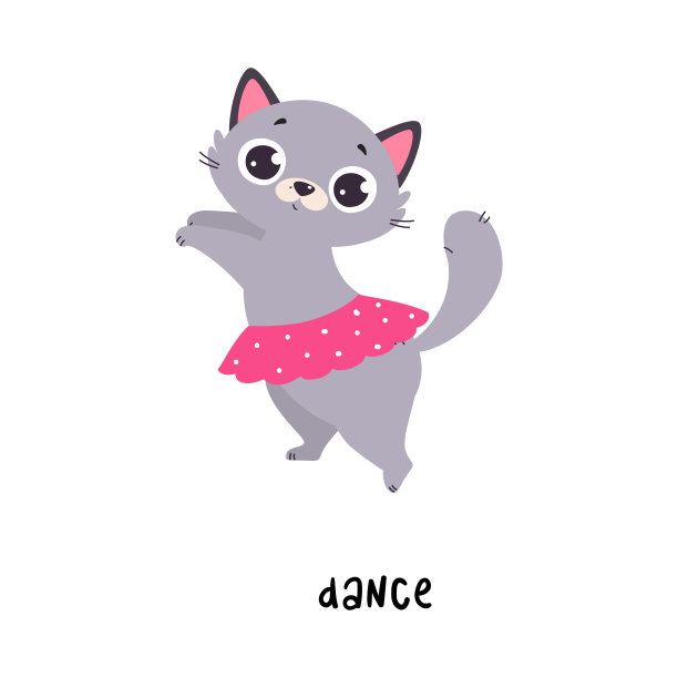 小猫跳舞