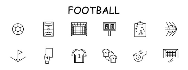足球活动主视觉