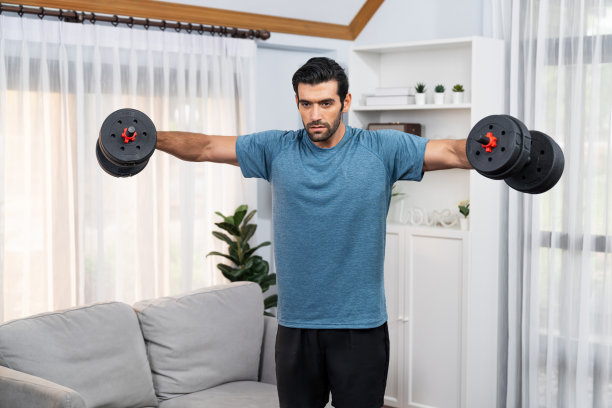 家用健身肌肉力量训练