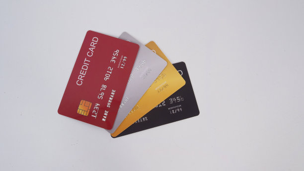银行卡信用卡样机图片