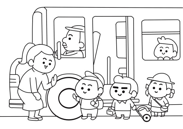卡通儿童节和校车一起的孩子