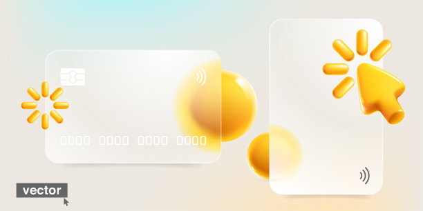 银行卡信用卡样机图片