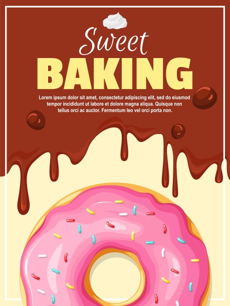 糖果甜点矢量插图海报