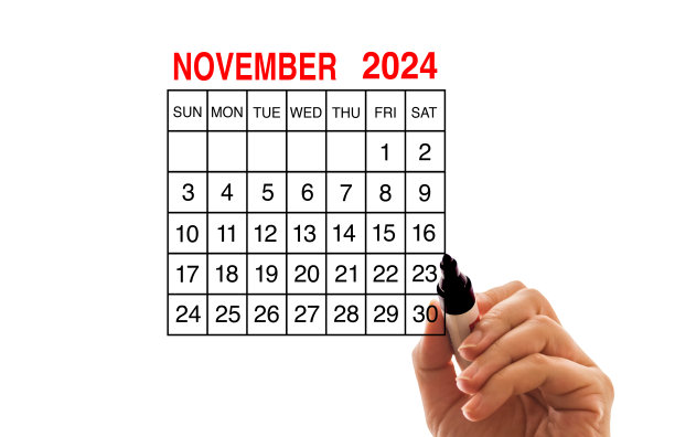 2024创意日历