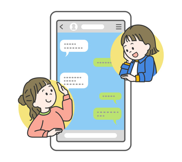 网络电话短信发送