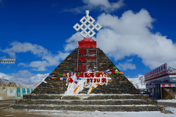 西藏自驾游青藏高原