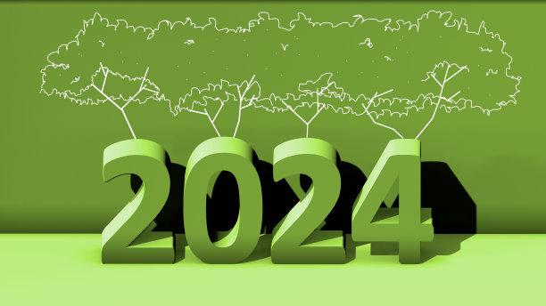 2024世界环境日