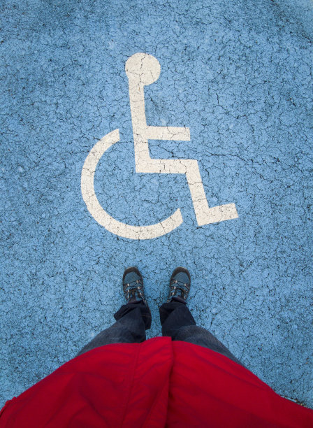 残疾人制度