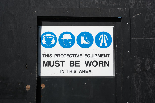 施工工地安全警示牌图片