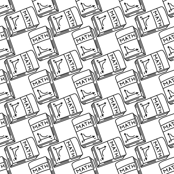 一年级数学图案