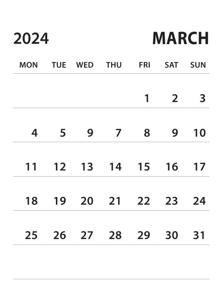 2024年日历台历
