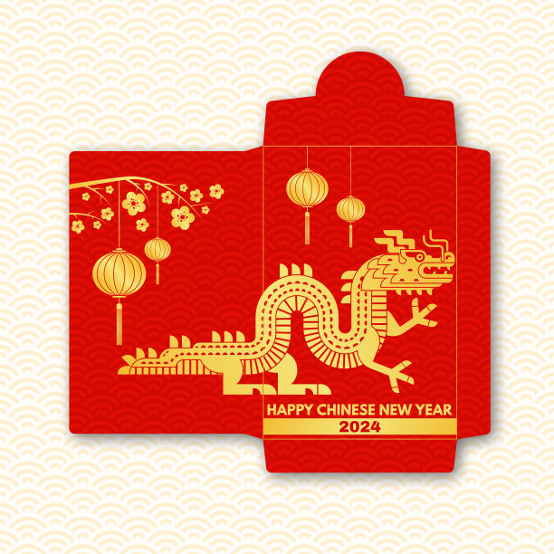 中国风 摄影图 灯笼 新年