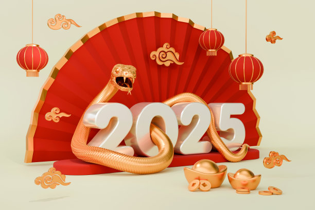 2025农历日历