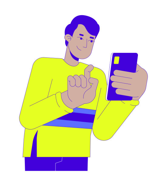 发短信加标点符号的人