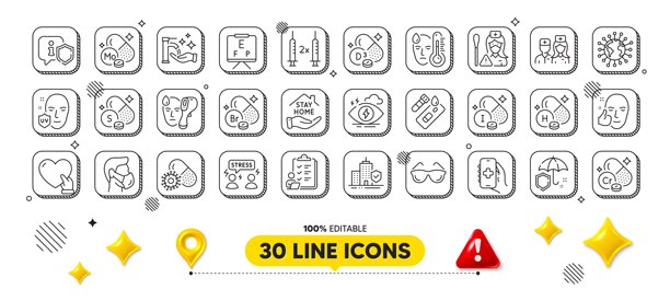 接種疫苗,發(fā)熱,維生素-匯圖網(wǎng) www.fosd68.com 接種疫苗,發(fā)熱,維生素