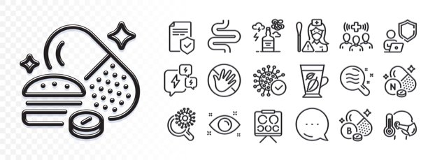 膠囊,藥丸,日冕形病毒-匯圖網(wǎng) www.fosd68.com 膠囊,藥丸,日冕形病毒