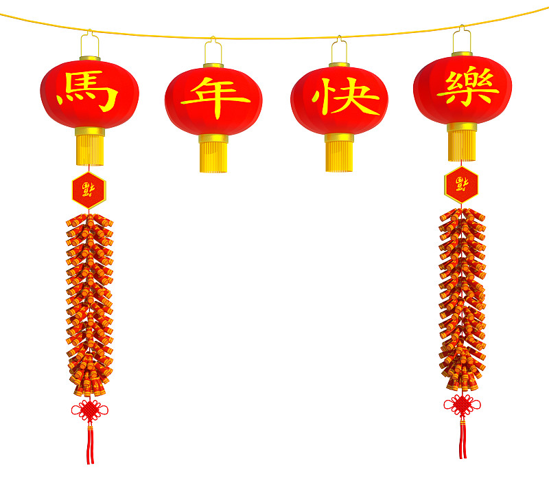 春节,概念,2010,马年,中秋节,中文,桃花,焰火,中国元宵节,汉字