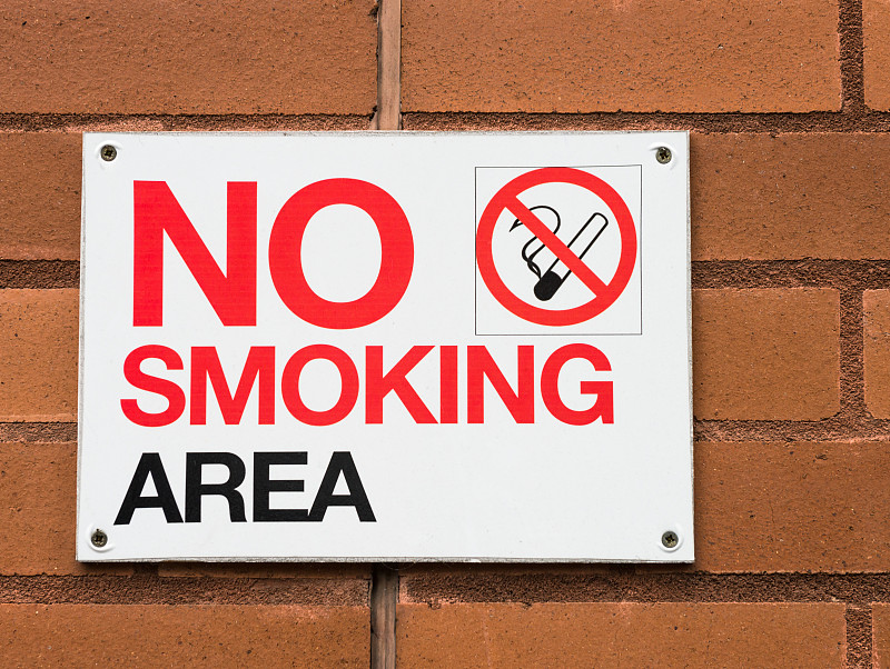 禁止吸烟记号,居住区,标志,水平画幅,墙,无人,职权,砖墙,长方形,禁止的