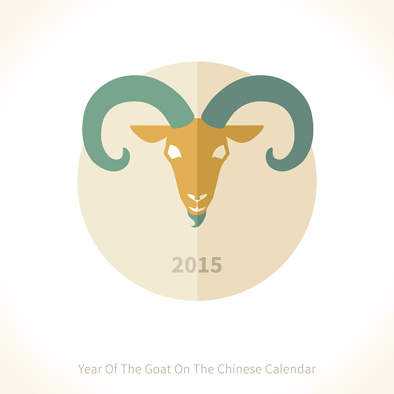 符号,矢量,山羊,2015年,绘画插图,野生白山羊,羊年,扁平化设计,汉字,中文