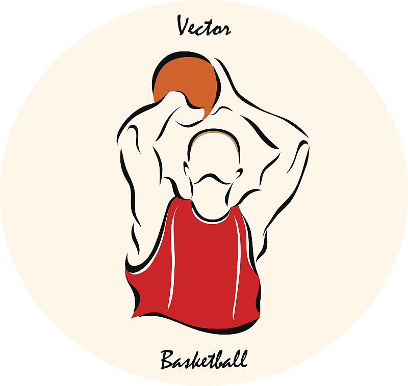 Vector,illustration.,Illustration,shows,a,Summer,.,Sports.,Basketball?