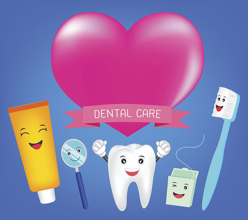 人的牙齿,友谊,动物心脏,牙线,临时的,牙冠,牙医,牙膏,矫形牙医,珐琅
