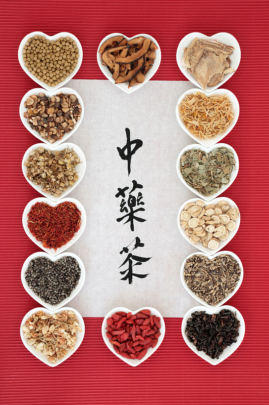 绿茶,苦橙,奶蓟草,草红花,黄芪,当归,乌龙茶,糯米纸,中国茶,汉字