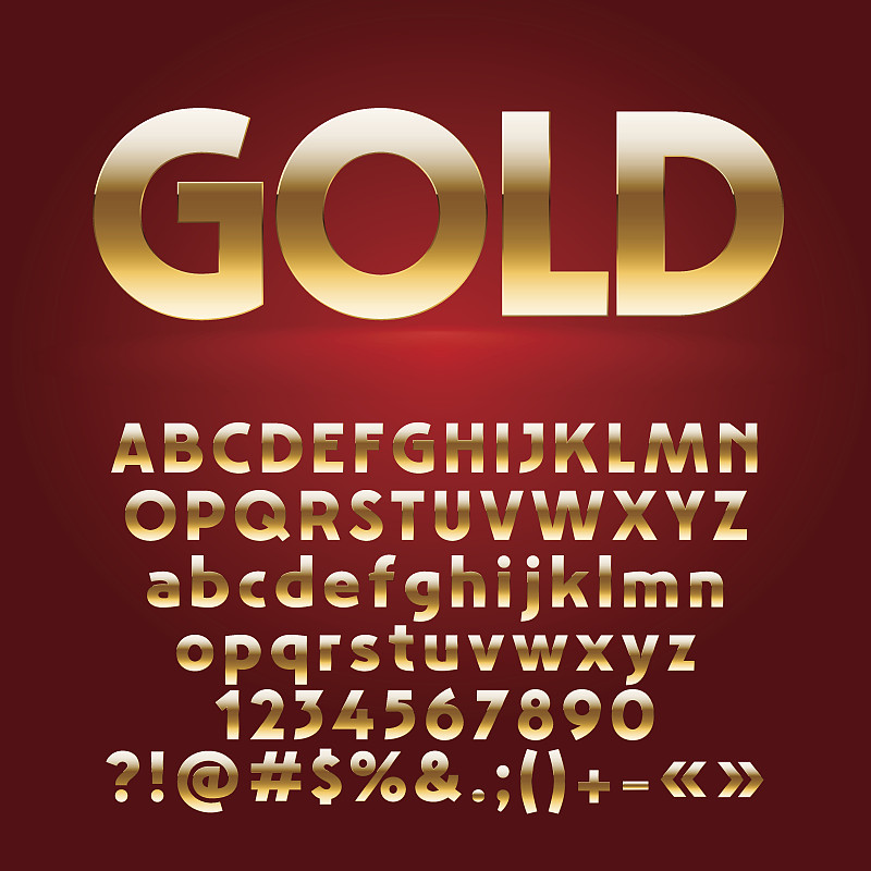 黄金,符号,数字,文字,矢量,华丽的,金牌,亮闪闪,珠宝商,字母表次序