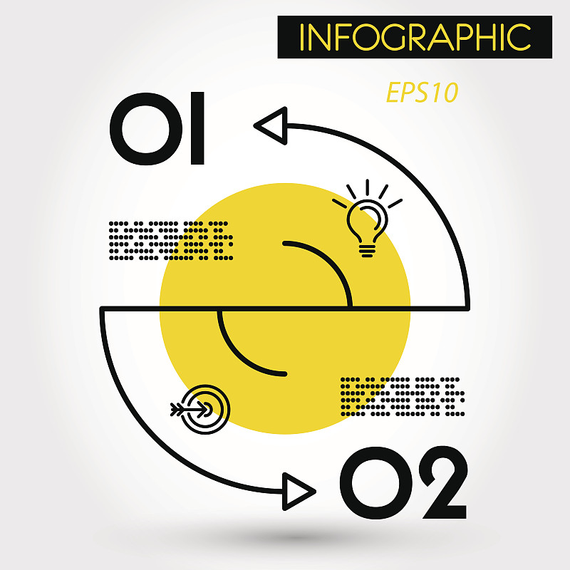 信息图表,黄色,拱形,两个物体,固执己见,比较,斯洛伐克,色板,时间轴,箭头符号