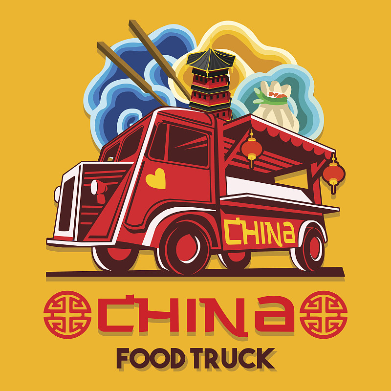 快餐车,矢量,中国,图标,速食炸薯条,米粉,厢式货车,中式外卖,老爷车,不健康食物