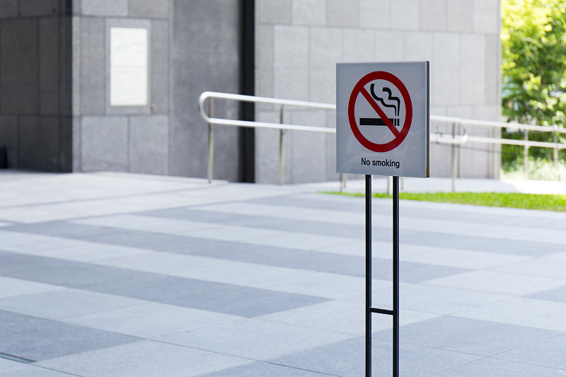 禁止吸烟记号,水平画幅,市区,福冈市,停止手势,香烟,停止标志,吸烟问题,烟草,禁止的