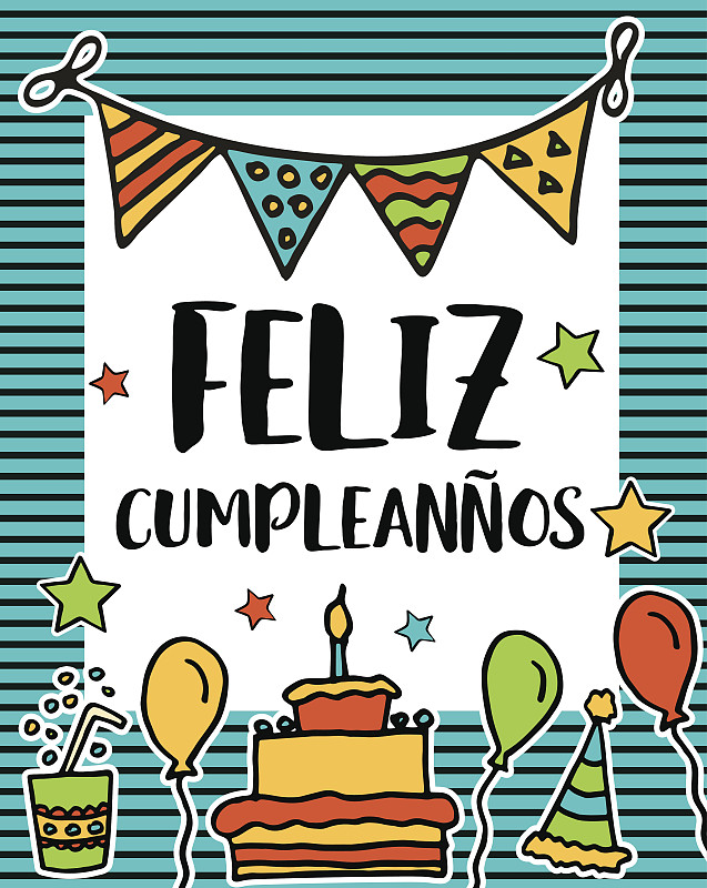 西班牙语,生日卡,海报,座右铭,生日蜡烛,生日,周年纪念,生日蛋糕,生日礼物,贺卡