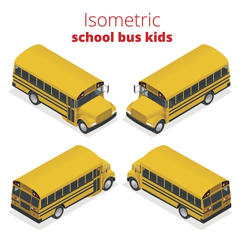 绘画插图,儿童,矢量,校车,学生,黄色,未成年学生,白色背景,分离着色,运输