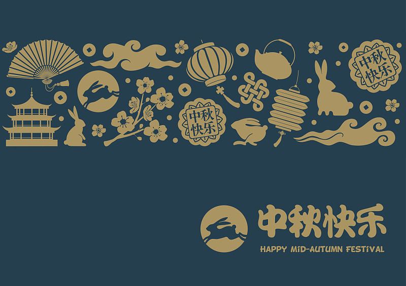 传统节日,秋天,中间,月饼,中秋节,兔年,月亮,中国灯笼,灯笼,充满的
