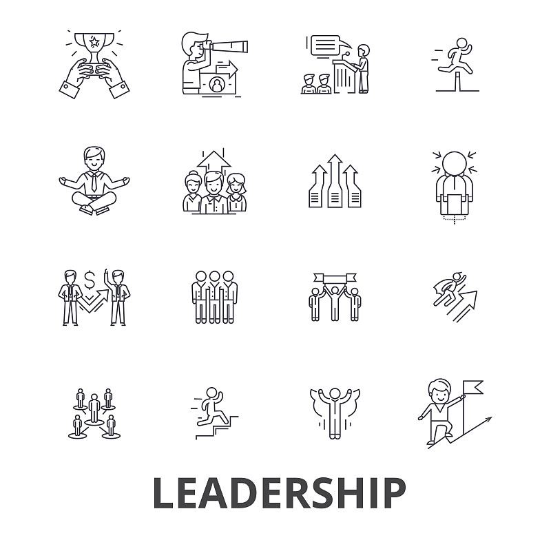 领导能力,绘画插图,矢量,概念,计算机图标,符号,标志,团队,发展