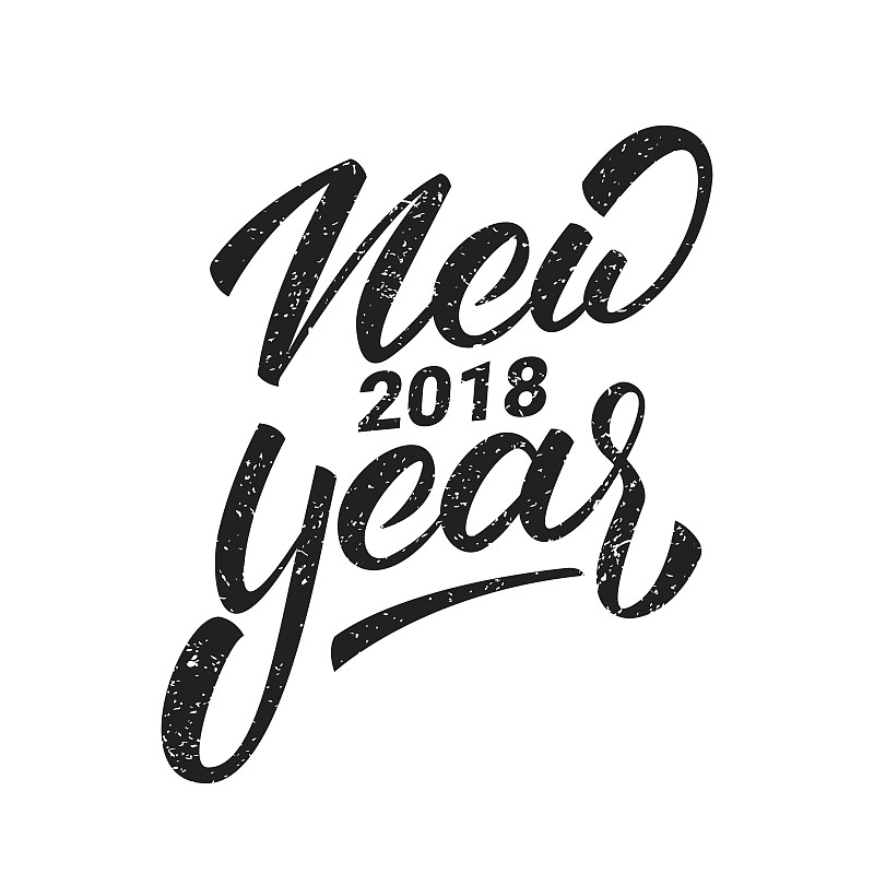 摇滚乐,新年前夕,纹理,文字,2018,新年卡,电子收费系统,设计,绘制