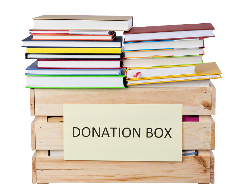 捐款箱,慈善捐赠,书
