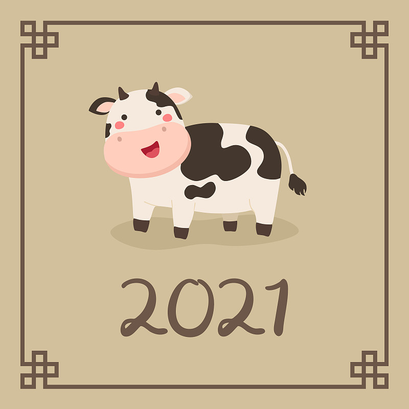 可爱的,母牛,卡通,2021,野牛,矢量,春节,艺术,快乐,绘画插图