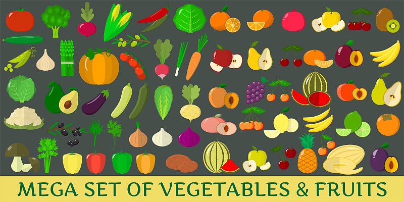 绘画插图,蔬菜,水果,清新,胡瓜,素食,樱桃,南瓜,夏天,杏