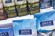品牌猫粮被质疑致猫瘫痪，“破案”要分几步？