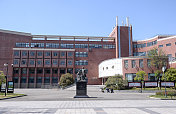 成都大学通报一学院党委书记15万字著作涉